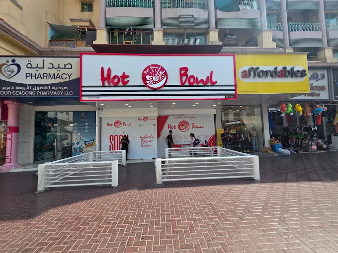 Hot Bowl storefront in Satwa